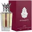 Парфюмированная вода оригинал Lattafa Perfumes Dynasty 100 мл - миниатюра 1