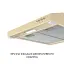 Вытяжка плоская Минола HPL 522 BG - миниатюра 11