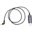 USB кабель UPC-PX2R для рацій Puxing PX-2R - мініатюра 1