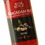 Сироп Red&Black Макадамский орех 0.25 л - миниатюра 5