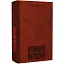 Книга Кривавий меридіан, або Вечірня заграва на заході - Кормак Маккарті (Темпора) - мініатюра 1