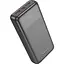 Зовнішній акумулятор Hoco J121A Fast 20000mAh 22.5W Black (608992) [109965] - мініатюра 1
