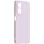 Чохол DK Silicone Case для Redmi A5, 4G Europe version Purple AA (146108) - мініатюра 1