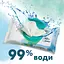 Уцінка. Набір дитячі вологі серветки Pampers Harmonie Aqua 1152 шт. (24 уп. по 48 шт.) - мініатюра 4