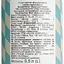 Пиво Lauterbacher Helles Brotzeit Bier светлое 5.1% 0.5 л ж/б - миниатюра 6