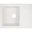 Кухонная мойка Lidz 620x435/200 WHI-01 (LIDZWHI01620435200) - миниатюра 1