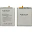 Акумулятор Borofone EB-BG985ABY для Samsung G985 S20 Plus/G986B S20 Plus (5G) - мініатюра 1