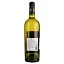 Вино Leo Vareille L'or Blanc AOP Faugeres, белое, сухое, 0,75 л - миниатюра 4