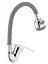 Змішувач для кухні Agua Sevilla - C039GRS (CV033912) - мініатюра 2