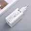 Зарядное устройство WUW Xiaomi 22.5W Quick Charge 3.0 white (MDY-11-EP) service orig - миниатюра 3