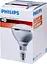 Лампа Philips инфракрасная BR125 IR 150 W E27 230-250 V Red1CT/10 (923211843801) - миниатюра 3