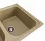 Кухонная мойка Platinum 7950 EQUATORIA (SP000035781) - миниатюра 2