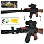 Автомат 67см на акумуляторі, стріляє пластиковими кулями, лазер, USB зарядне 2030-1 - миниатюра 1