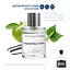 Парфюмерная вода Legend New York Avenue des Parfums 50 мл - миниатюра 2