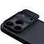 Карбонова накладка Nillkin CamShield Pro для Apple iPhone 17 Pro Max 6.9" Transparent black - мініатюра 4