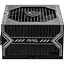 Блок живлення MSI MAG A650BN [93541] - мініатюра 5