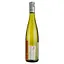 Вино Vins Zinck Sarl Riesling, белое, сухое, 0,75 л - миниатюра 3