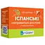 Настільна гра English Student Картки для вивчення English Student - Іспанські неправильні дієслова А1-В2 (укр.) (591226028) - мініатюра 1