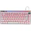 Клавиатура Bloody AT75 White [154543] - миниатюра 1