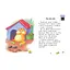 Читання крок за кроком Читаємо по складах "Хитрий сніг" 1340006 Укр - мініатюра 3