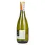 Вино полуигристое Moinet Prosecco Frizzante DOC белое полусухое 0.75 л - миниатюра 2