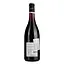 Вино Moillard-Grivot Bourgogne Hautes Cotes De Nuits Pinot Noir, червоне, сухе, 0,75 л - мініатюра 4