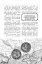 Відомі історії нашої держави з середини Х ст. до 1781 року - мініатюра 5