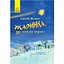 Книга Жаринка, що стала зорею. Книга-картинка. Автор - Сергій Лоскот (Ранок) - мініатюра 1