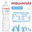 Уценка. Минеральная вода Моршинская негазированная 1.5 л - миниатюра 3