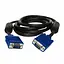 Кабель ATcom VGA-VGA 15 м (9152) - мініатюра 1