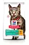 Сухий корм для схильних до ожиріння кішок Hill's Science Plan Feline Adult Perfect Weight з куркою — 1,5 кг - мініатюра 1