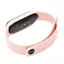 Фитнес-браслет Band M8 Pink (12253) - миниатюра 2