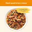Влажный корм для взрослых кошек Purina Cat Chow Adult с курицей и цуккини 85 г х 10 шт. - миниатюра 5