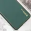 Кожаный чехол Xshield для Xiaomi Poco X5 5G / Redmi Note 12 5G Зеленый / Army green - миниатюра 2