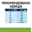Сухий корм для собак Hill’s Prescription Diet Metabolic для контролю та зниження ваги, з ягням і рисом, 1,5 кг - мініатюра 7