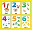 Перша книжка малюка. Скільки? - миниатюра 2