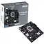 Материнская плата Asus Prime H610M-R-SI Socket 1700 - миниатюра 2