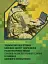 Здійснення підготовки бойових обслуг підрозділів радіотехнічних військ (зразків радіоелектронної техніки) в районах бойового призначення - мініатюра 1