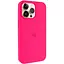 Чохол Epik Silicone Case AA Logo with MagSafe для Apple iPhone 15 Pro 6.1 Рожевий/Barbie pink - мініатюра 1