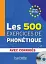 Les 500 Exercices Phone'tique B1/B2 + CD audio - мініатюра 1