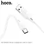 Кабель Hoco X61 Ultimate Silicone for Type-C 2,4A/1 м білий - мініатюра 1