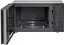 Микроволновая печь с грилем LG MH6565CPS - миниатюра 1