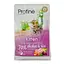 Сухий корм Profine Kitten для кошенят, з куркою та рисом, 2 кг - мініатюра 3