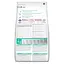 Сухой корм Hill SP Adult Perfect Weight Medium Breed для взрослых собак средних пород с курицей 2 кг - миниатюра 3