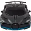 Машинка Rastar Bugatti Divo 1:24 Серый - миниатюра 6