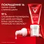 Крем для лица Vichy Collagen Liftactiv Specialist 16 Glow Boosting Gel 50 мл - миниатюра 2
