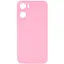 Чохол Silicone Cover Lakshmi Full Camera (AAA) для Oppo A57s / A77s Рожевий / Light pink - мініатюра 1