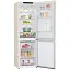 Холодильник LG GC B459SECL с морозильной камерой - миниатюра 3