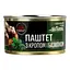 Уцінка. Паштет Тернопільський МК з кропом та базиліком 225 г (963072) - мініатюра 2