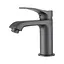Смеситель для умывальника Frap F1075-9 Черный матовый - миниатюра 1
